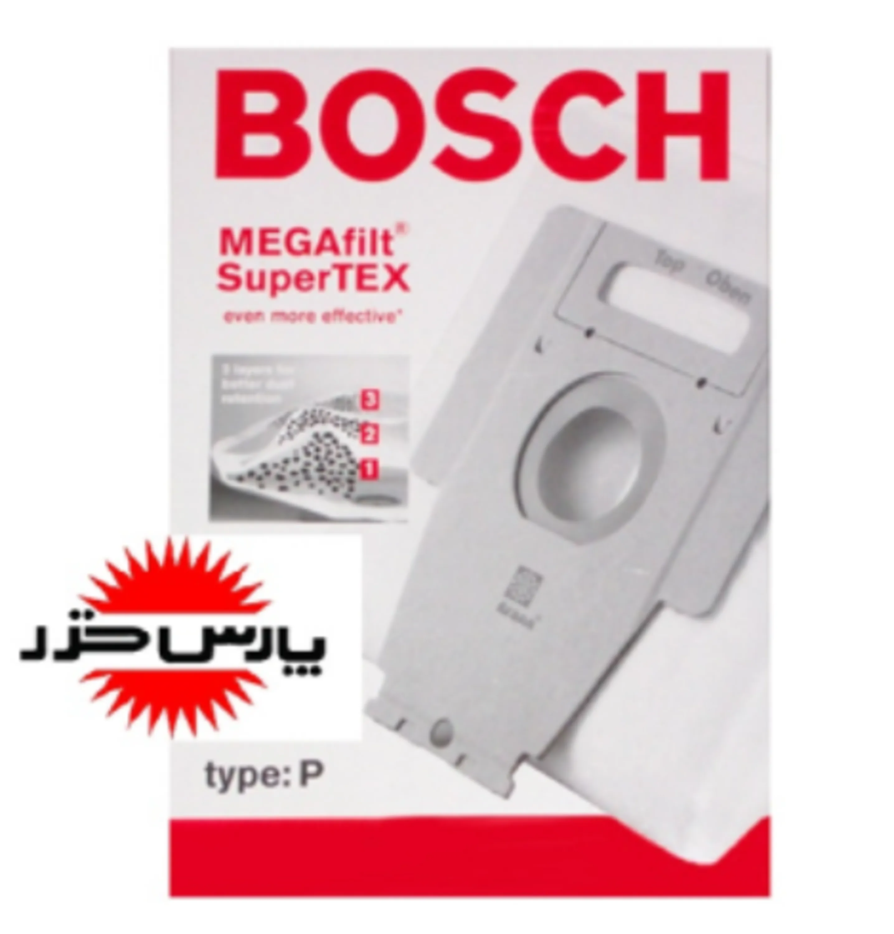 پاکت جاروبرقی پارس خزر TYPE P پاکت جاروبرقی پارس خزر TYPE P